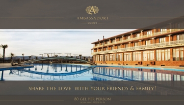 Share the love with your friends & family!