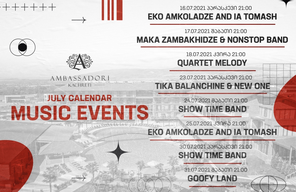July Music Events Calendar