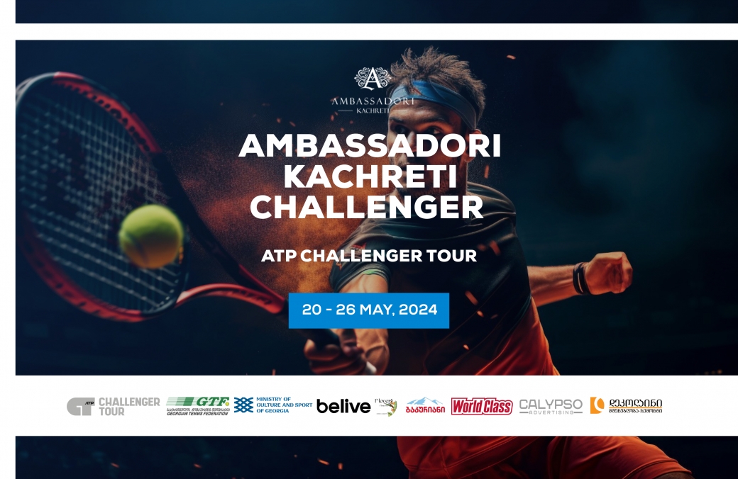 AMBASSADORI KACHRETI CHALLENGER