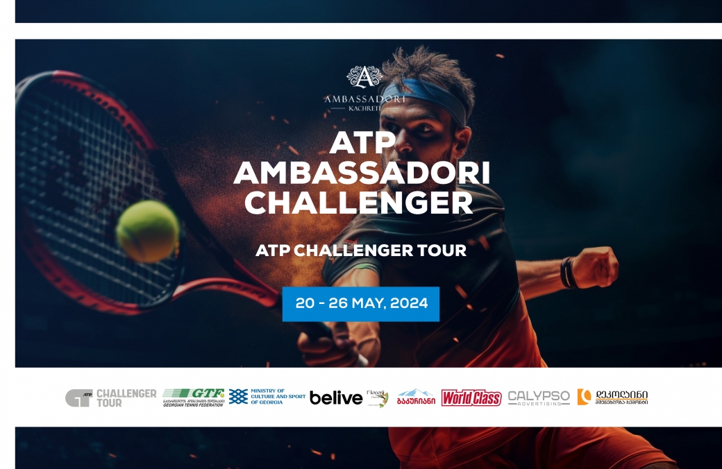 Ambassadori Kachreti Challenger