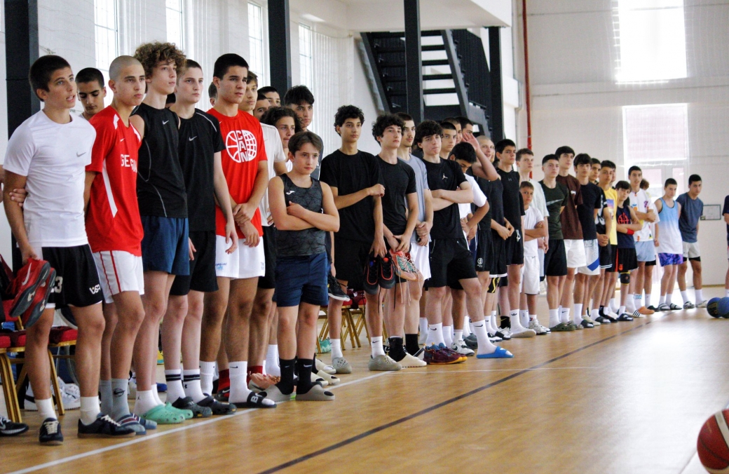 Basketball Camp