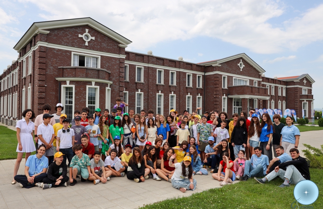 Summer Camp