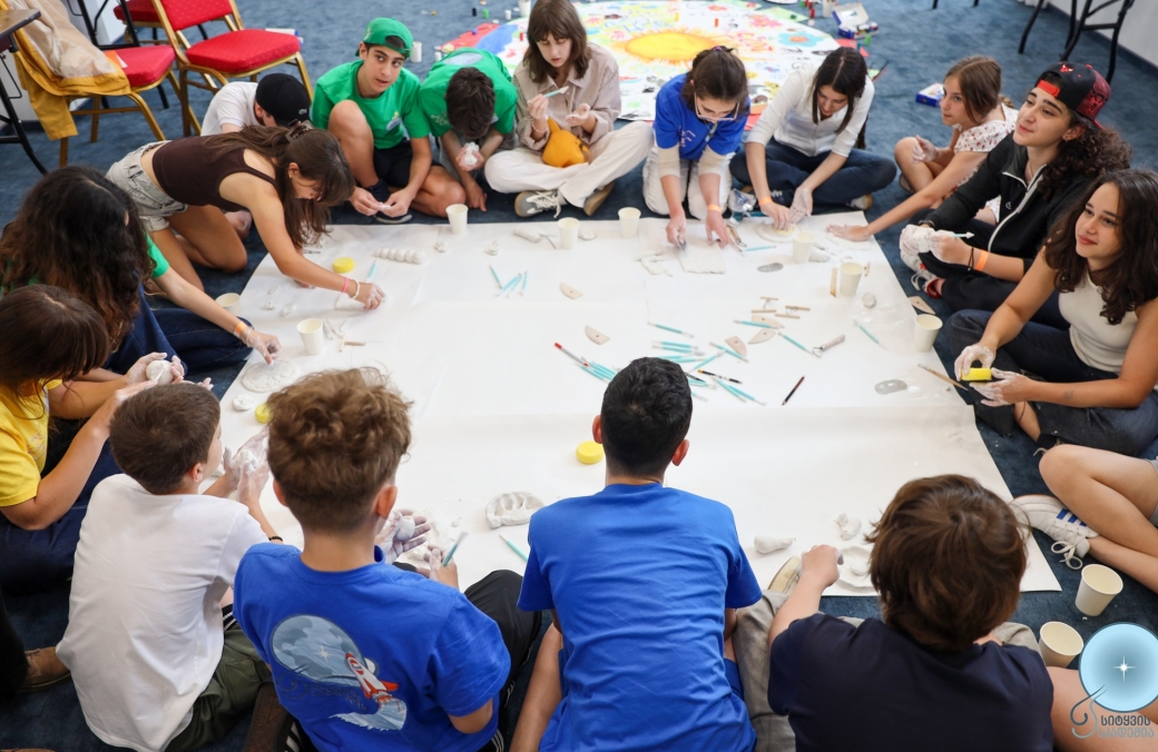Summer Camp