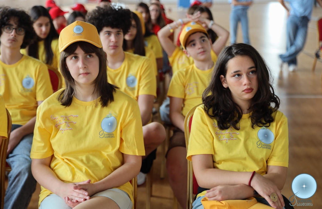 Summer Camp