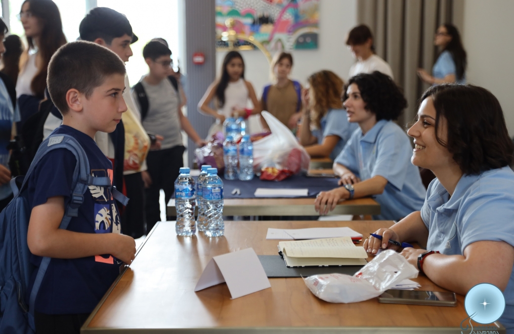 Summer Camp