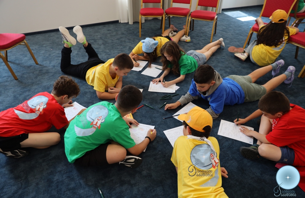 Summer Camp