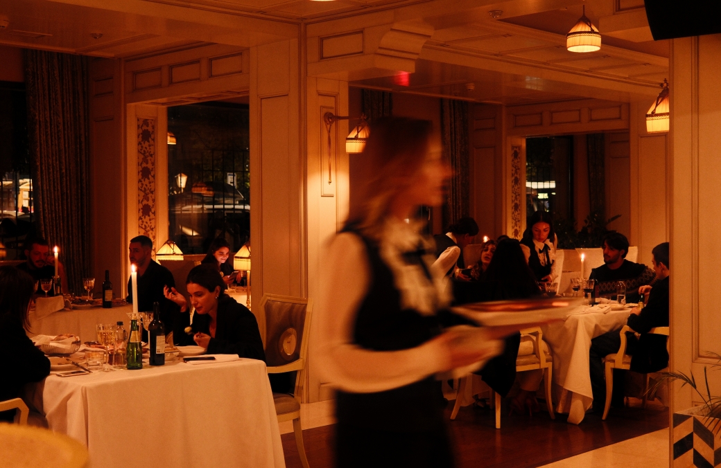 Daira Restaurant