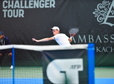 Ambassadori Kachreti Challenger Finals