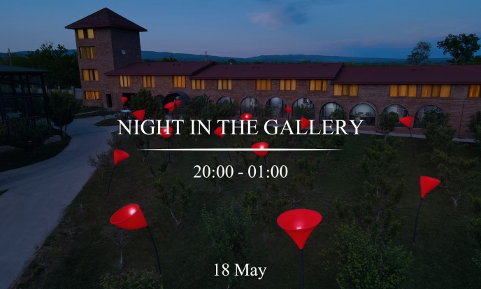 Night in the Gallery